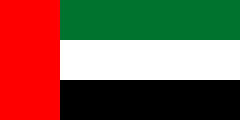 Best ship chandlers in United Arab Emirates - Marine Suppliers