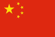 Best ship chandlers in China - Marine Suppliers