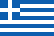 Best ship chandlers in Greece - Marine Suppliers