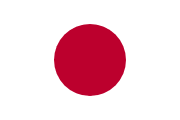 Best ship chandlers in Japan - Marine Suppliers