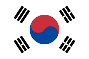 Best ship chandlers in South Korea - Marine Suppliers