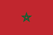 Best ship chandlers in Morocco - Marine Suppliers