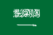 Best ship chandlers in Saudi Arabia - Marine Suppliers