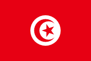 Best ship chandlers in Tunisia - Marine Suppliers