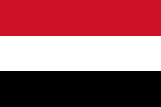 Best ship chandlers in Yemen - Marine Suppliers